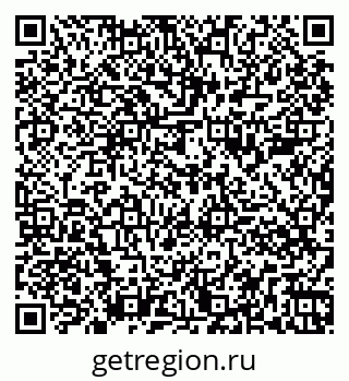 79261884832