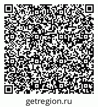 79261884833