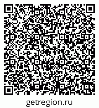 79261884837