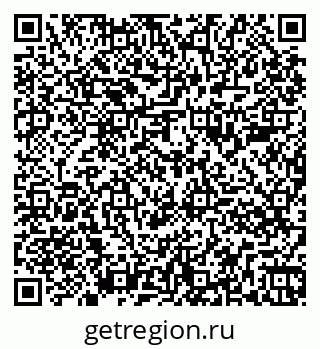 79261884838