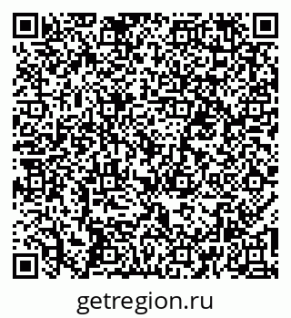 79261884840