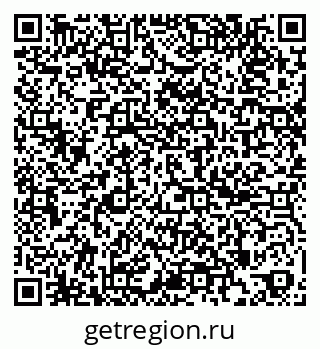 79261884842
