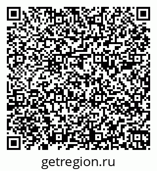 79261884845