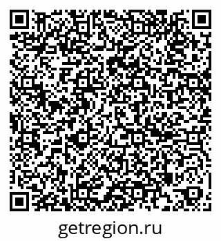 79261884847