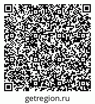79261884848