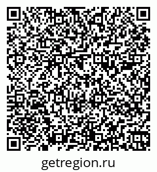 79261884849