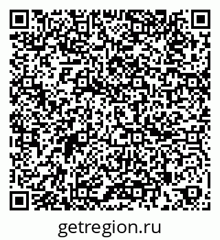 79261884861