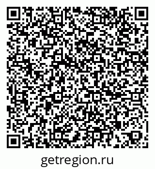 79261884862