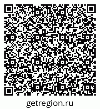 79261884865