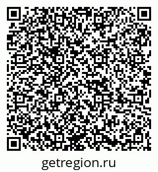 79261884866