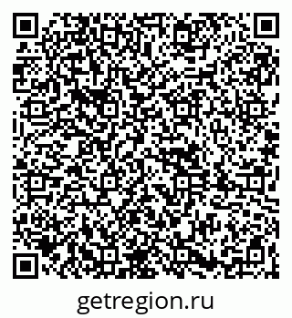 79261884868
