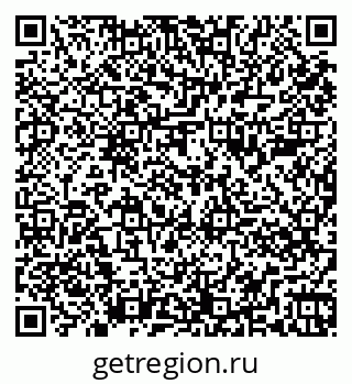 79261884869