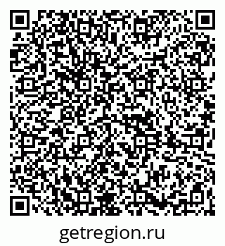 79261884870
