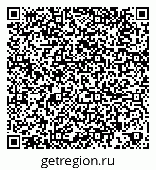 79261884872