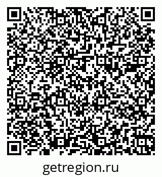79261884873