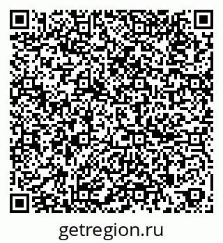 79261884880