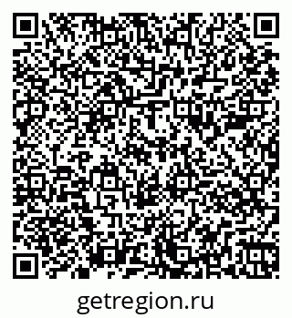 79261884881