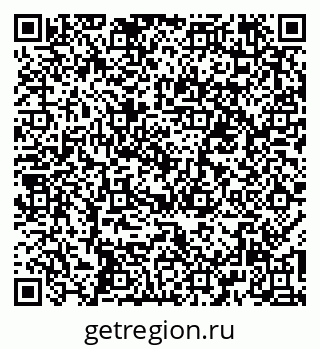 79261884882