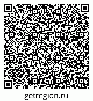 79261884890