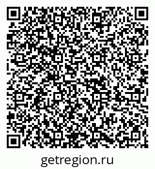 79261884897