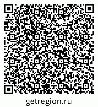 79261884900