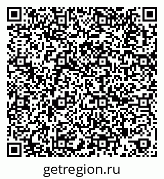 79261884914