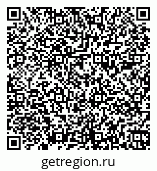 79261884919