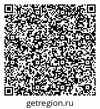 79261884930