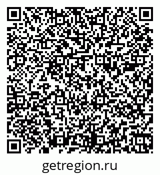 79261884940