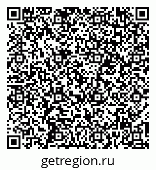 79261884943