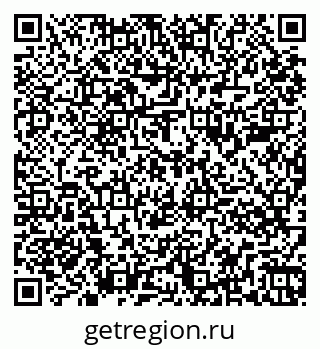 79261884945