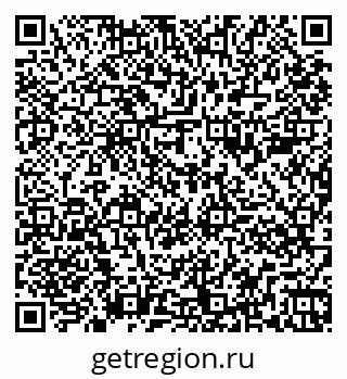 79261884948