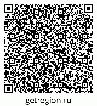 79261884962