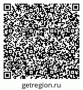 79261884969