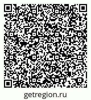 79261884971