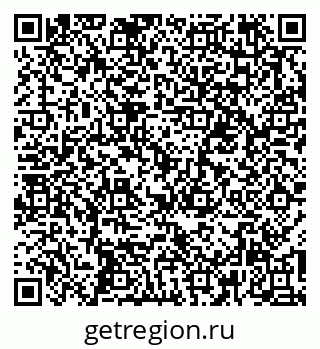 79261884972