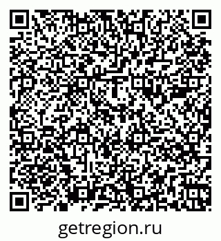79261884973