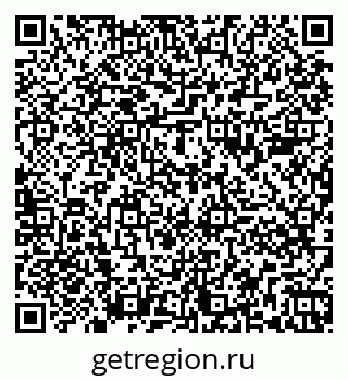79261884975