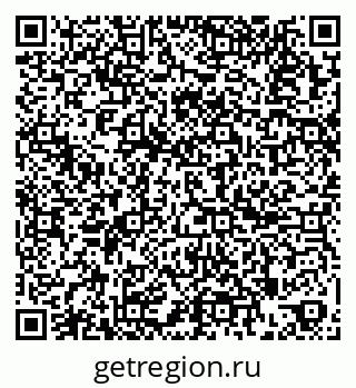 79261884990