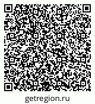 79261884992