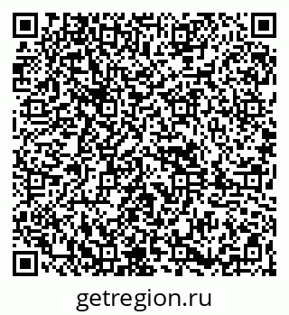 79261885001