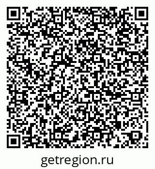 79261885006