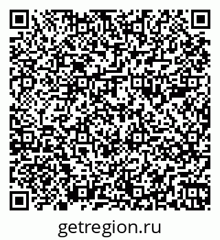 79261885020