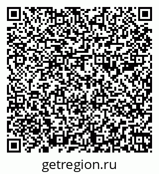 79261885023