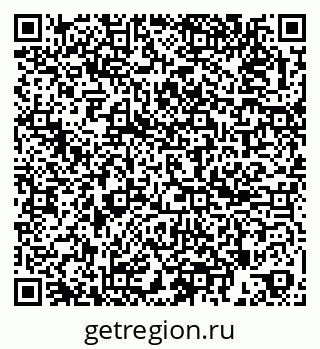79261885032