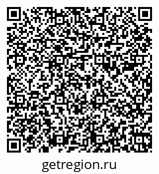 79261885043