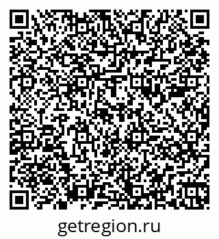 79261885049