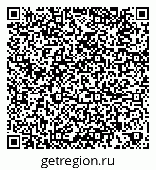 79261885069