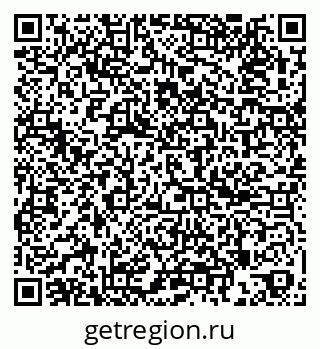 79261885075