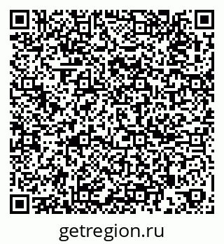 79261885079
